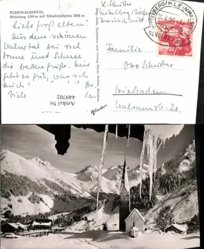 449702,Mittelberg Kirche m. Schafalpköpfen Bergkulisse Winterbild