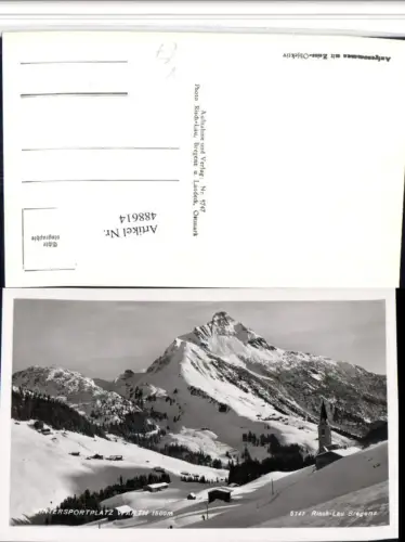 488614,Warth in Vorarlberg Totale Bergkulisse pub Risch-Lau 5747