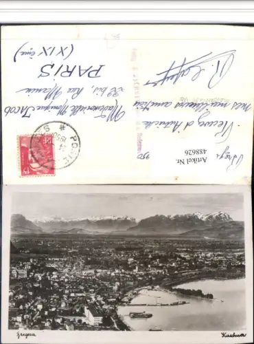 488626,Bregenz am Bodensee Totale Bergkulisse pub Kirschner