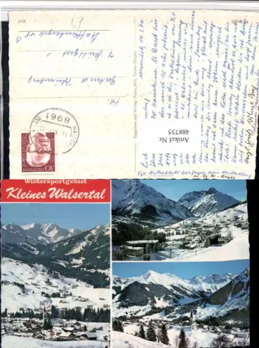 488735,Kleinwalsertal Riezlern Totale Winterbilder Mehrbildkarte