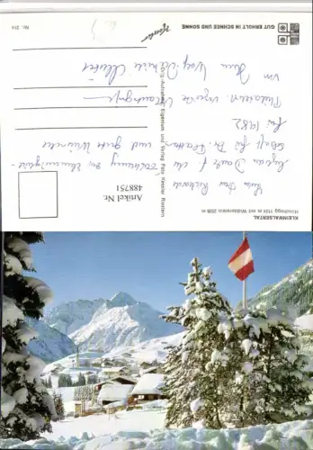 488751,Hirschegg Totale m. Widderstein Bergkulisse Winterbild