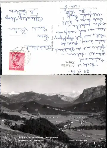 500176,Bezau Totale m. Hoch-Ifen Widderstein Bergkulisse pub Foto Hiller 424