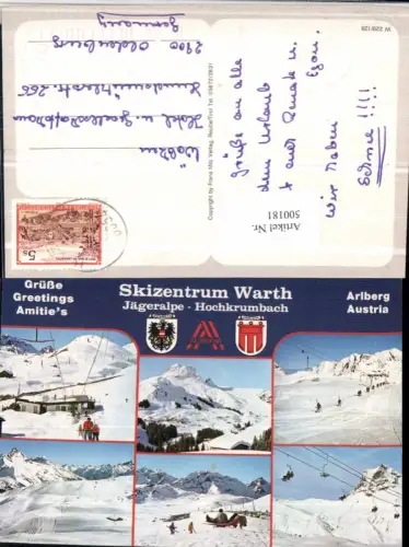 500181,Warth Skigebiet Skilift Sessellift Mehrbildkarte Winterbilder