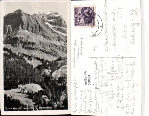 508834,Schröcken Totale m. Juppenspitze Bergkulisse pub Risch-Lau 1725