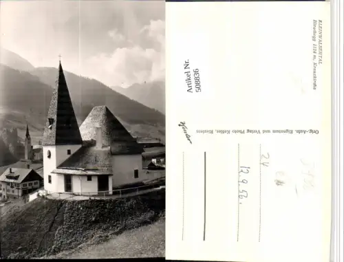 508836,Hirschegg Kreuzkirche Kirche Bergkulisse