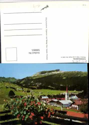 508865,Riezlern im Kleinwalsertal Teilansicht m. Hoch Ifen Bergkulisse