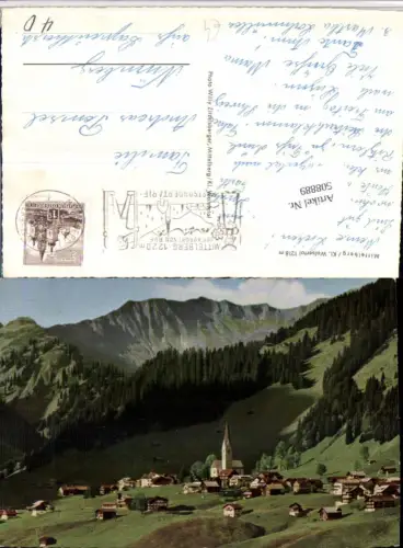 508889,Mittelberg im Kleinwalsertal Totale Bergkulisse