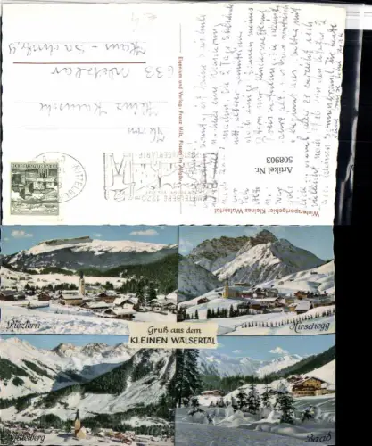 508903,Riezlern Hirschegg Mittelberg Baad Winterbilder Mehrbildkarte