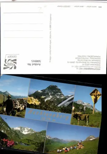 508915,Hochtannberg b. Schröcken Hirte Wegkreuz Bergkulisse Mehrbildkarte