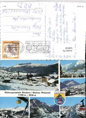 508938,Riezlern Totale Seilbahn Winterbilder Mehrbildkarte