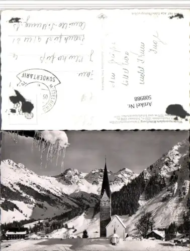 508988,Mittelberg Kirche m. Hochgehren Bergkulisse Winterbild