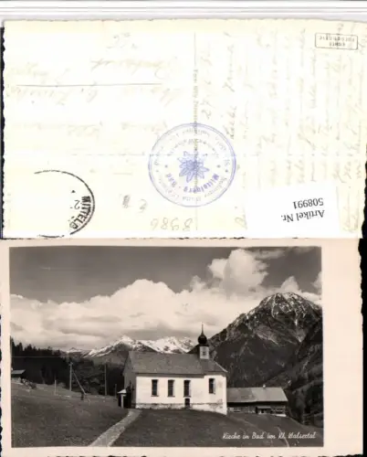 508991,Bad Baad im Kleinwalsertal b. Mittelberg Kirche Bergkulisse