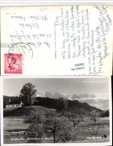 508992,Hohenweiler b. Bregenz Waldkapelle Kapelle pub Foto Kirschner