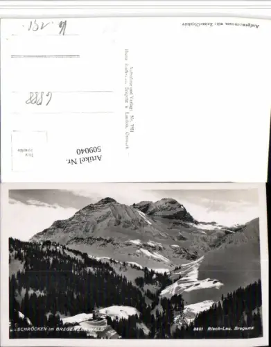 509040,Schröcken Totale Bergkulisse Winterbild pub Risch-Lau 3381