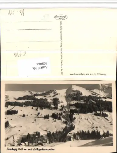 509044,Hirschegg Totale m. Kühgehrenspitze Bergkulisse Winterbild