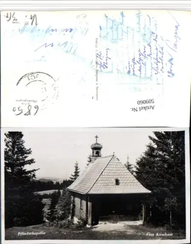 509060,Pfänderkapelle Kapelle b. Bregenz pub Foto Kirschner