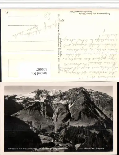 509067,Schröcken Totale m. Braunarlspitze Bergkulisse pub Risch-Lau 1722