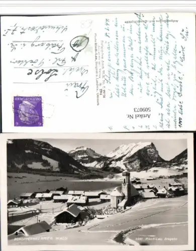 509073,Schoppernau Totale Bergkulisse Winterbild pub Risch-Lau 2381