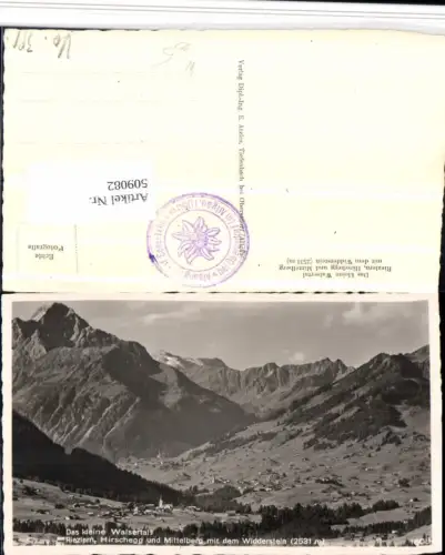 509082,Riezlern Hirschegg Mittelberg Totale m. Widderstein Bergkulisse