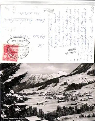 509084,Riezlern Totale m. Nebelhorn Bergkulisse Winterbild