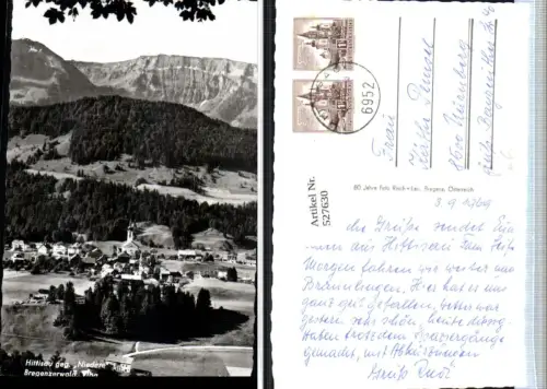 527630,Hittisau im Bregenzerwald pub Risch Lau 26342