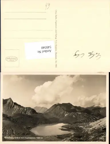 549340,Mittelberg Kleinwalsertal Hochalpsee