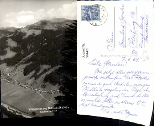 584475,Schoppernau geg. Didamskopf pub Risch-Lau 7917