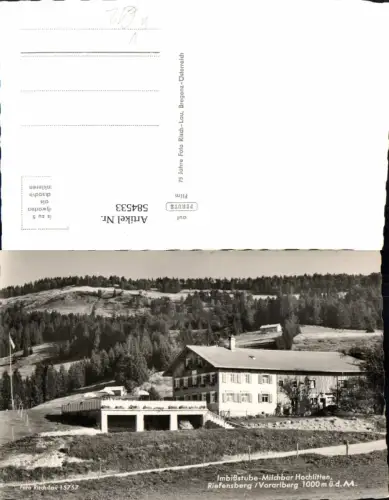 584533,Foto Ak Riefensberg Imbißstube Milchbar Hochlitten VW Käfer pub Risch-Lau 15757