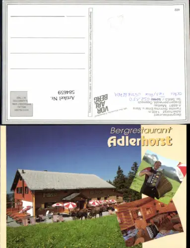 584659,Adlerhorst Restaurant Mellau im Bregenzerwald