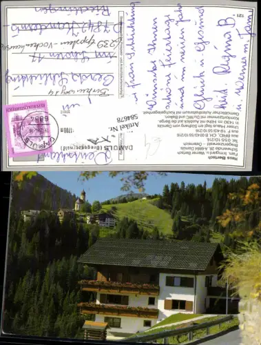 584678,Damüls Schwende im Bregenzerwald Haus Bertsch