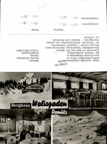 584702,Damüls im Bregenzerwald Berghaus Walisgaden