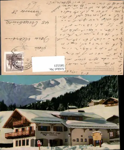 585521,Alpengasthof Cafe Pühringer Baad Riezlern Mittelberg i. Winter Kleinwalsertal Stempel Sondertarif