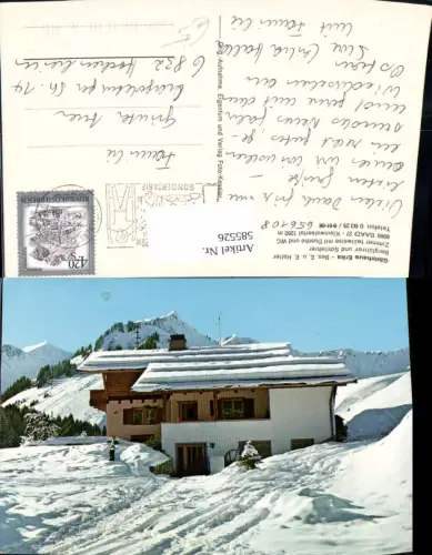 585526,Gästehaus Erika Baad i. Winter Mittelberg Kleinwalsertal