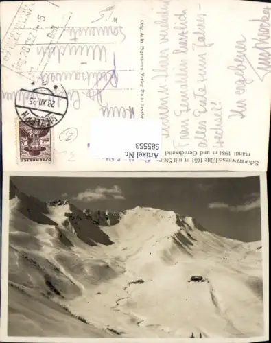 585553,Foto Ak Hirschegg Schwarzwasserhütte m. Steinmandl u. Gerachsattel Mittelberg Kleinwalsertal