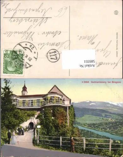589351,Bregenz am Bodensee Gebhardsberg Partie
