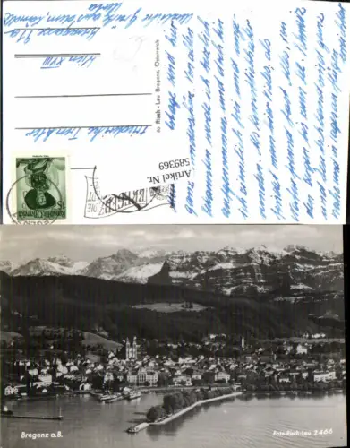589369,Bregenz am Bodensee pub Risch Lau 2466