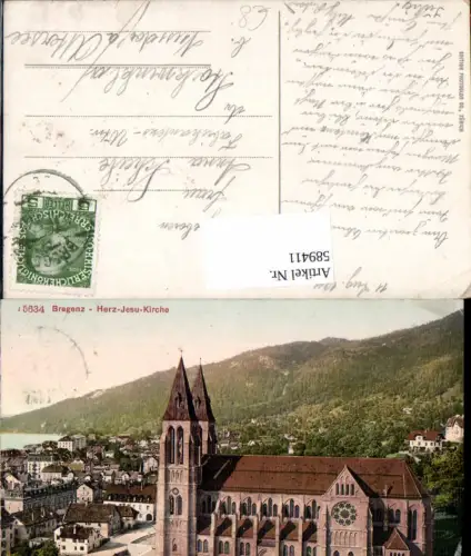 589411,Bregenz am Bodensee Herz Jesu Kirche