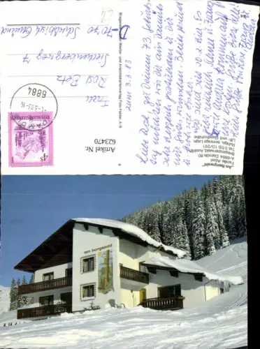623470,Damüls Am Bergwald Winteransicht