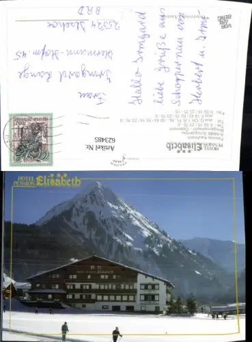 623485,Schoppernau Bregenzerwald Hotel Pension Elisabeth Wintersport