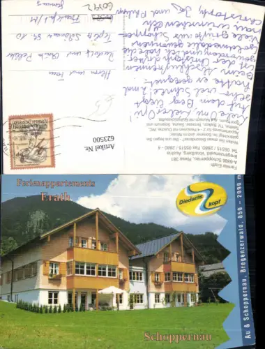 623500,Schoppernau Familie Erath Bregenzerwald