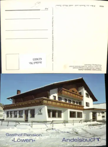 623603,Andelsbuch Gasthof Pension Löwen Winteransicht