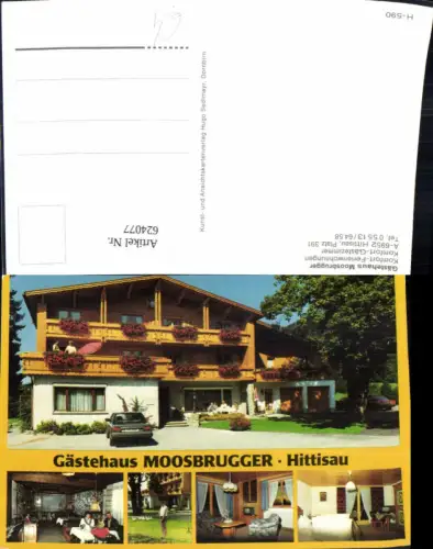 624077,Mehrbild Ak Hittisau Gästehaus Moosbrugger