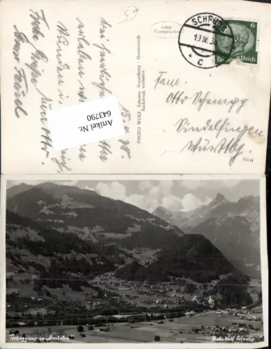 643790,Tschagguns Schruns im Montafon pub Photo Wolf