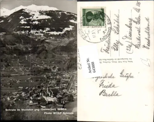 643888,Schruns im Montafon pub Photo Wolf
