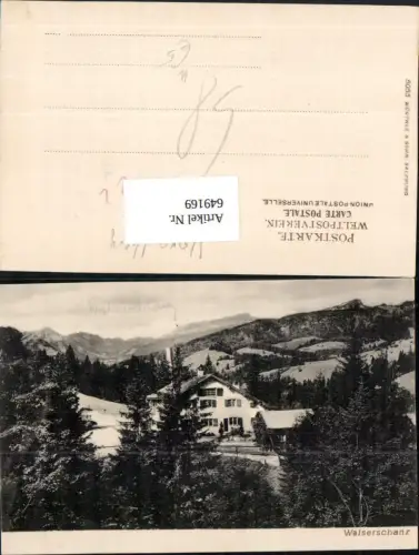 649169,Walserschanz Grenzgasthaus Riezlern