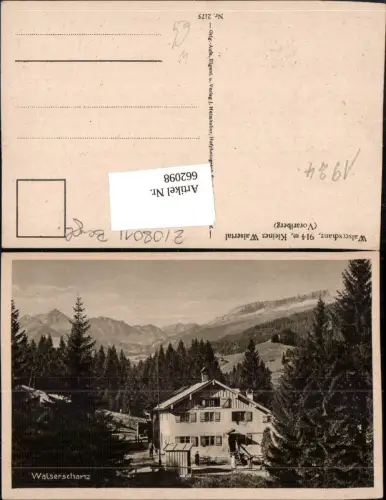 662098,Walserschanz Warth Grenzwirtshaus