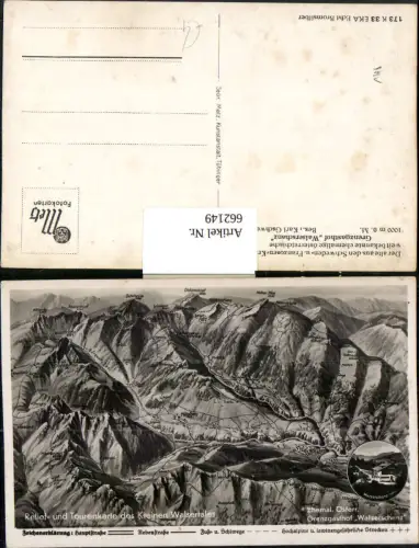662149,Reliefkarte Kleinen Walsertal Mittelberg