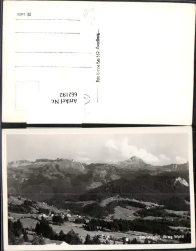 662192,Sibratsgfäll Bregenzer Wald pub Hreysa
