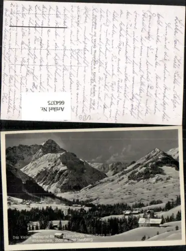 664375,Kleinwalsertal Hirschegg Riezlern Mittelberg
