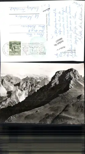 666317,Kleinwalsertal Mittelberg Riezlern Hirschegg Kanzelwand